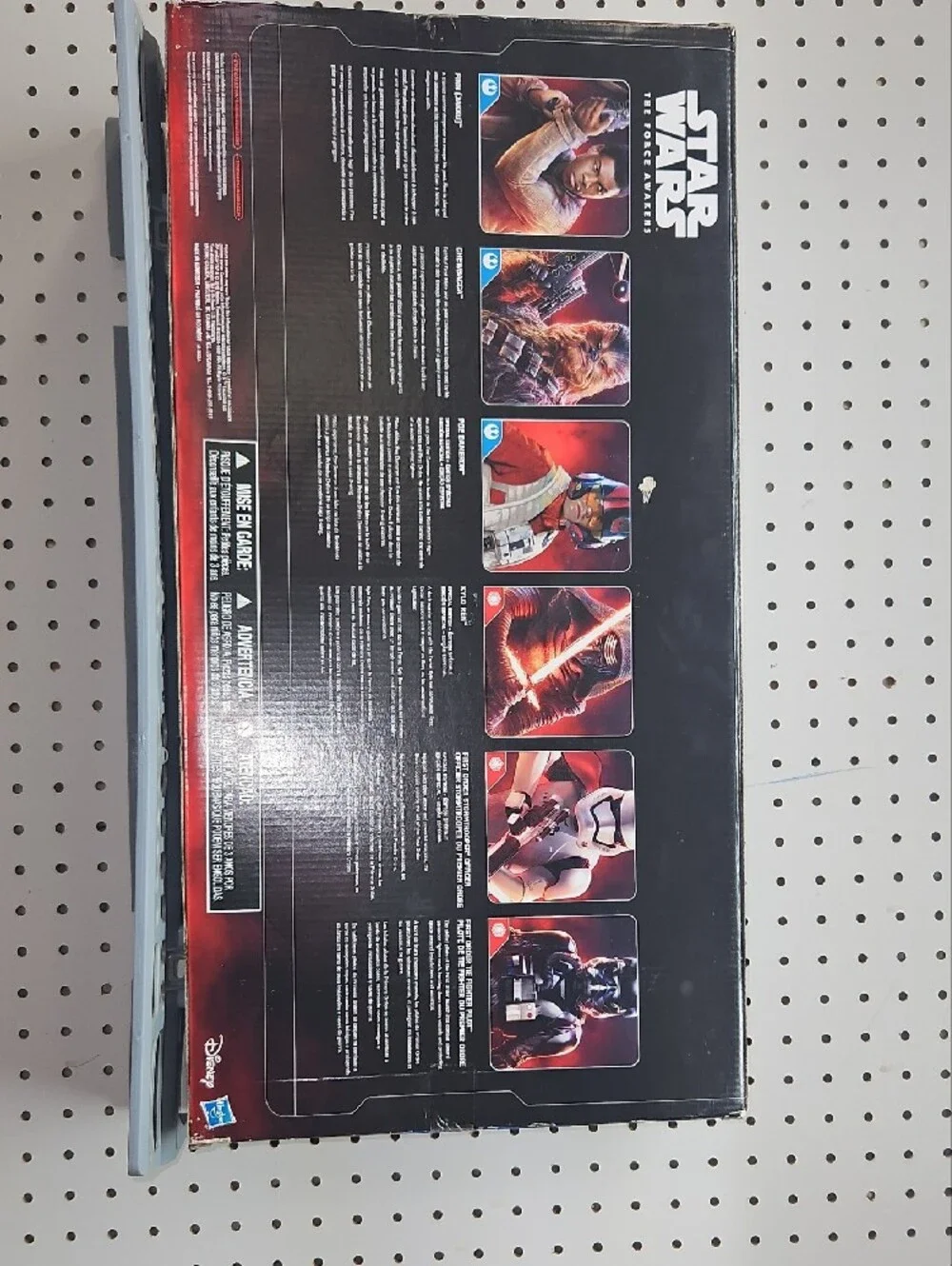 Hasbro *unopened box